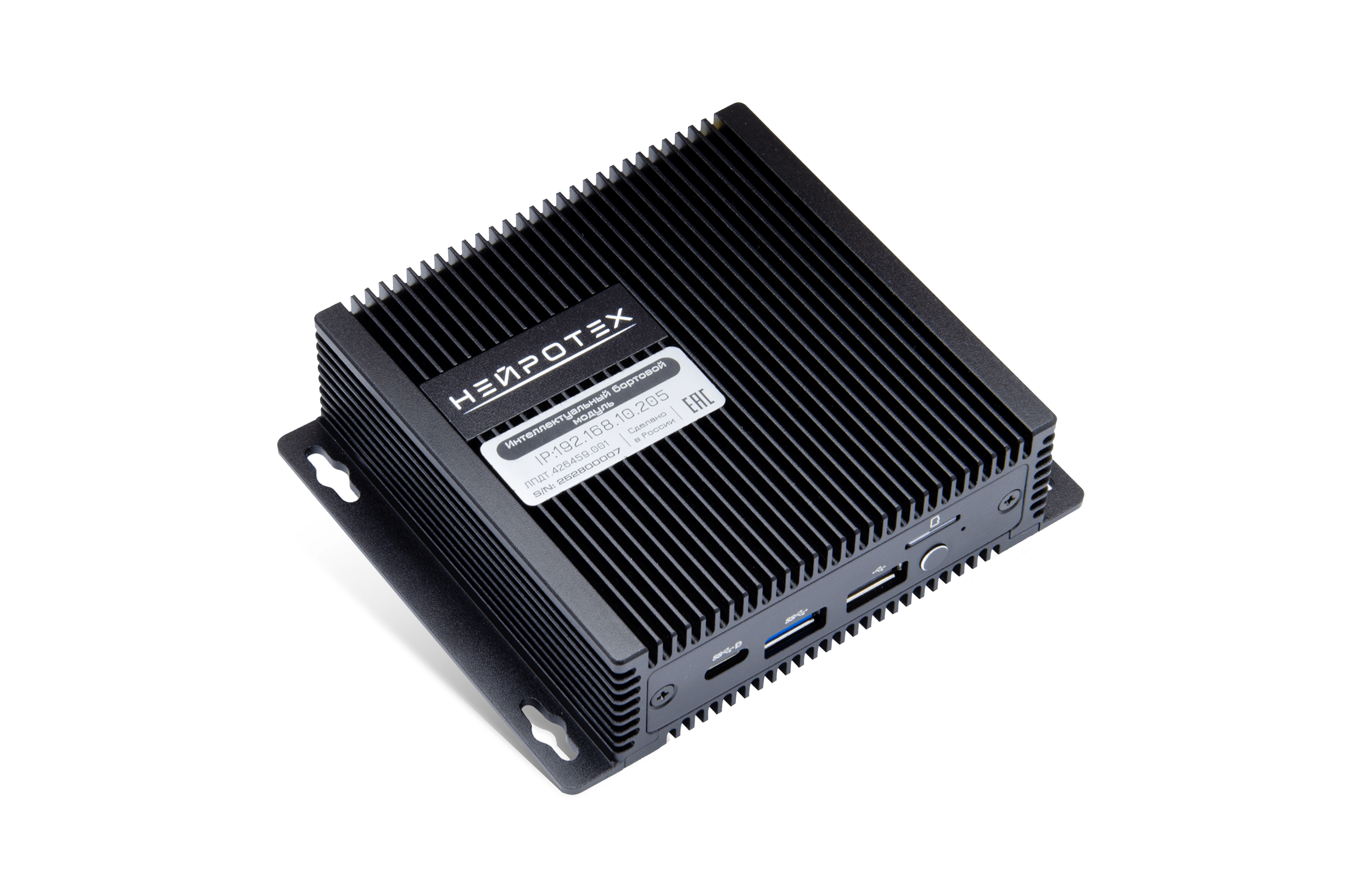 Интеллектуальный видеорегистратор Нейротех Интеллектуальный видеорегистратор Нейротех от Нейротех технические характеристики